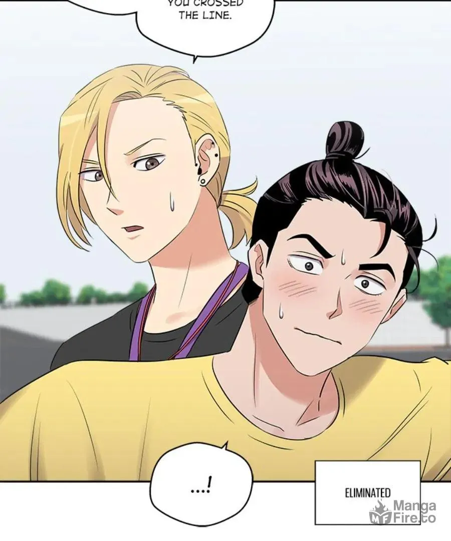 Cheonghak-dong Project Chapter 24 page 39 - 