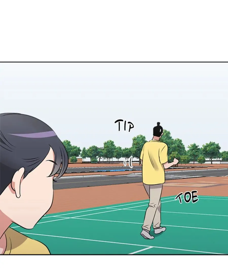 Cheonghak-dong Project Chapter 24 page 46 - 