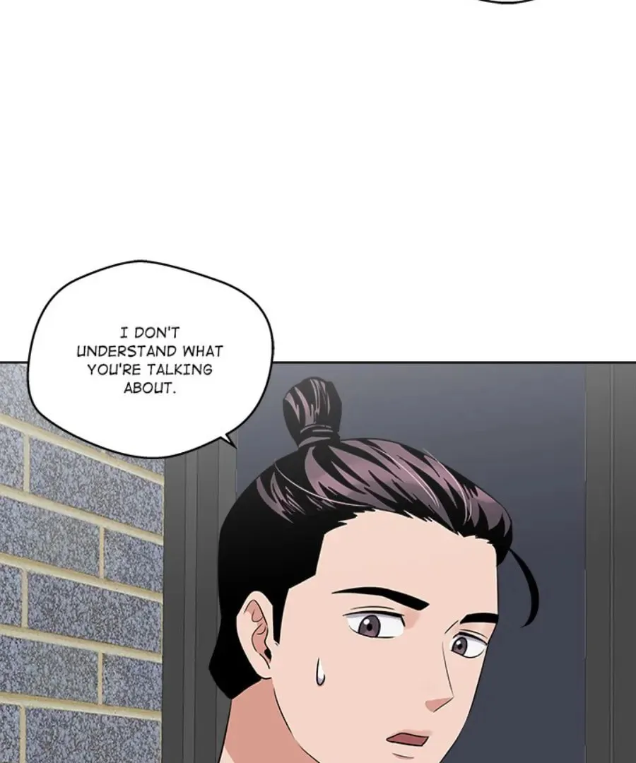 Cheonghak-dong Project Chapter 24 page 73 - 