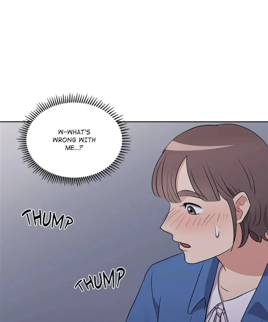 Cheonghak-dong Project Chapter 24 page 82 - 