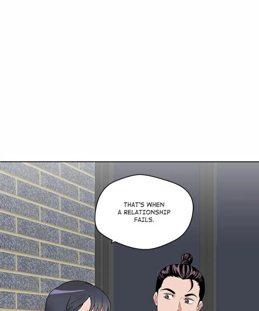 Cheonghak-dong Project Chapter 25 page 1 - 