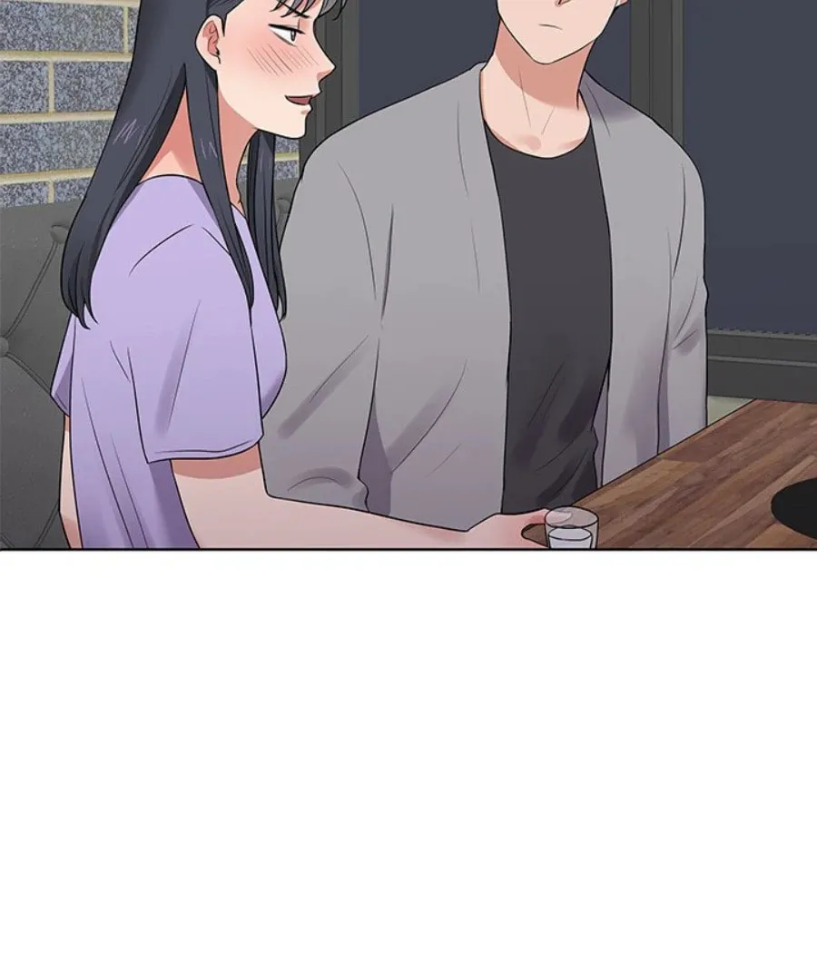 Cheonghak-dong Project Chapter 25 page 2 - 