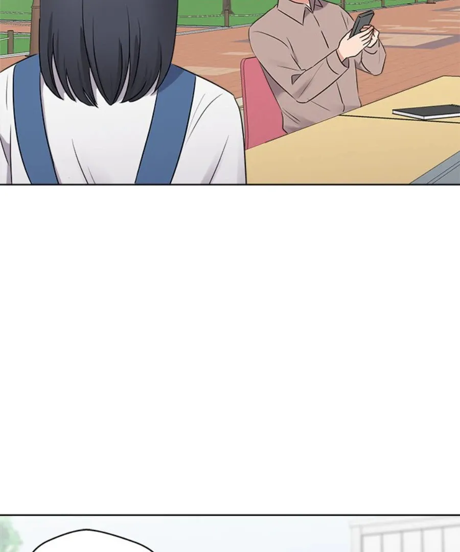 Cheonghak-dong Project Chapter 25 page 14 - 