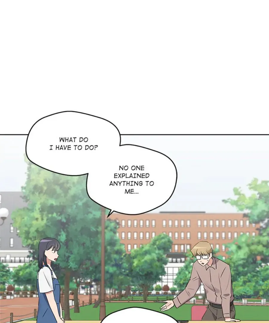 Cheonghak-dong Project Chapter 25 page 16 - 
