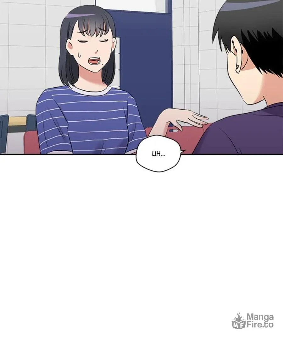 Cheonghak-dong Project Chapter 25 page 24 - 