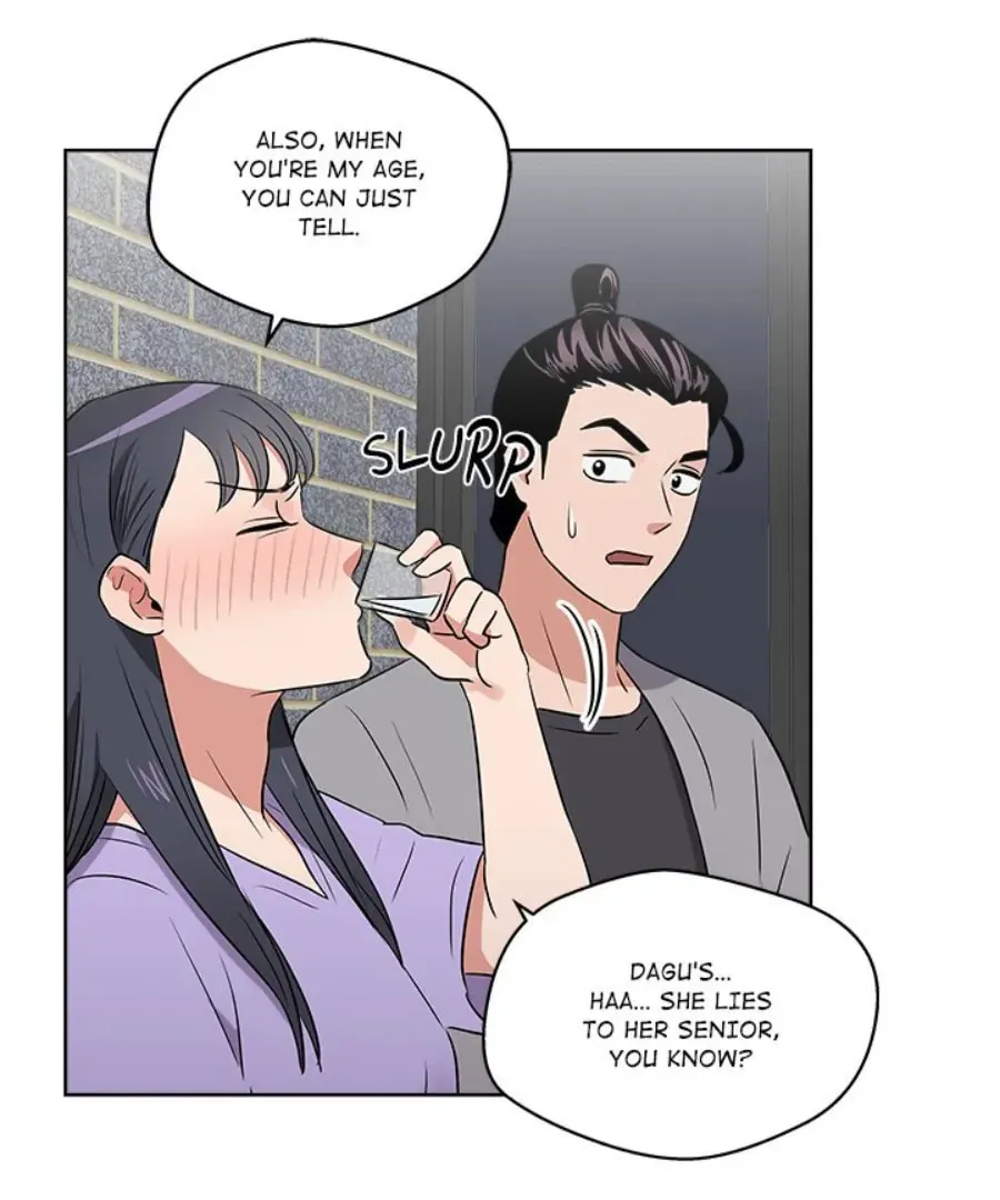 Cheonghak-dong Project Chapter 25 page 43 - 