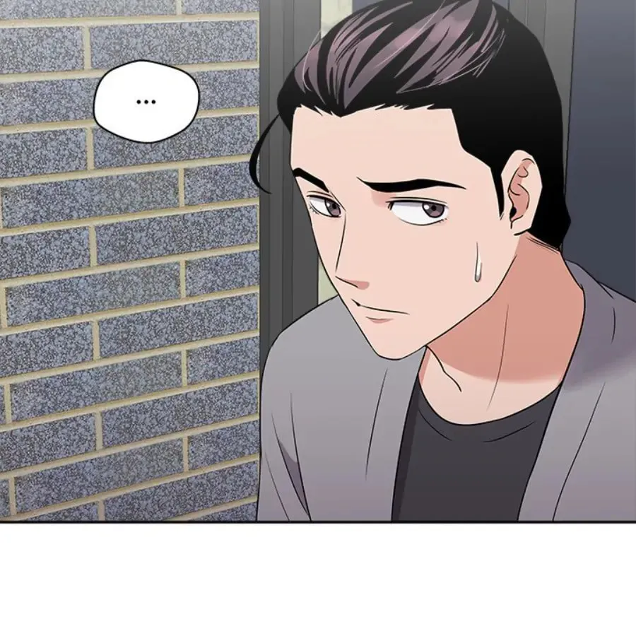 Cheonghak-dong Project Chapter 25 page 53 - 