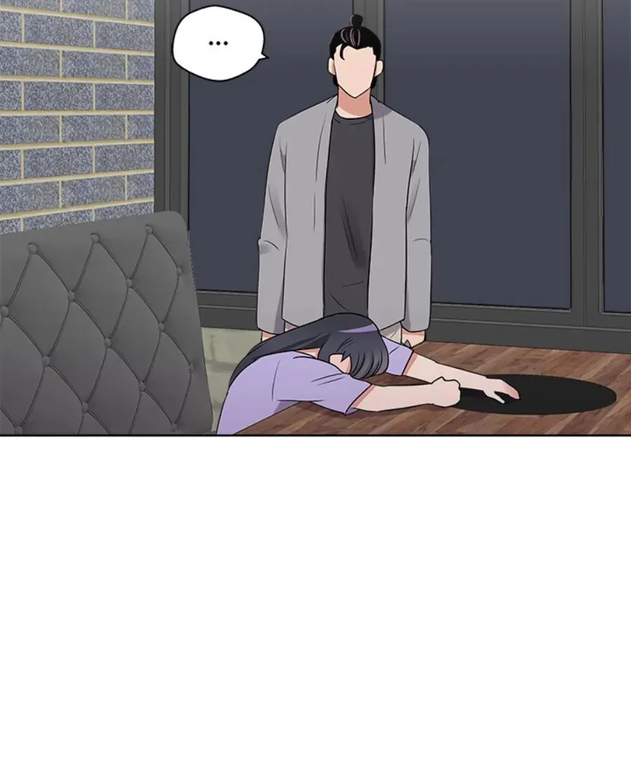 Cheonghak-dong Project Chapter 25 page 56 - 