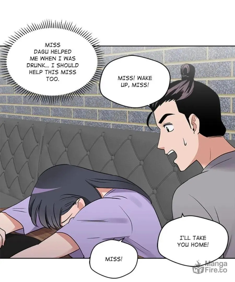Cheonghak-dong Project Chapter 25 page 57 - 