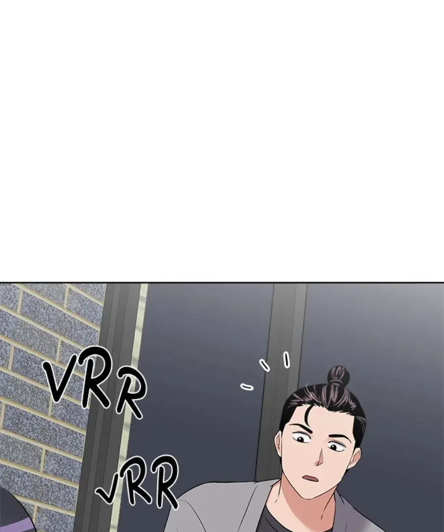 Cheonghak-dong Project Chapter 25 page 58 - 