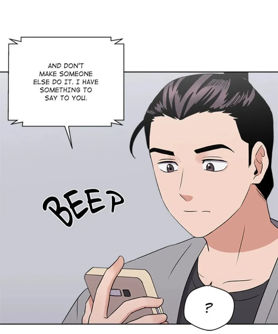 Cheonghak-dong Project Chapter 25 page 73 - 