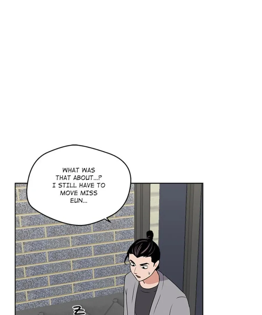 Cheonghak-dong Project Chapter 25 page 74 - 