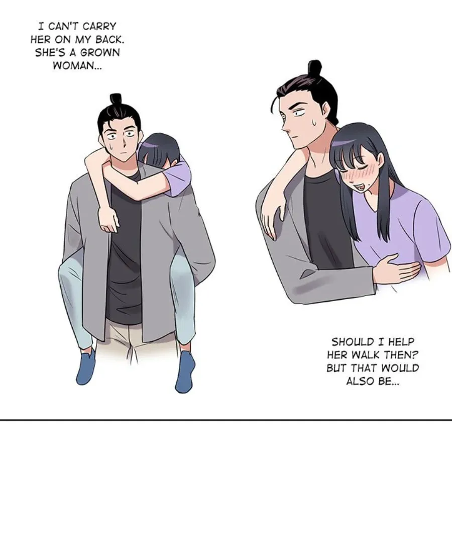 Cheonghak-dong Project Chapter 25 page 76 - 