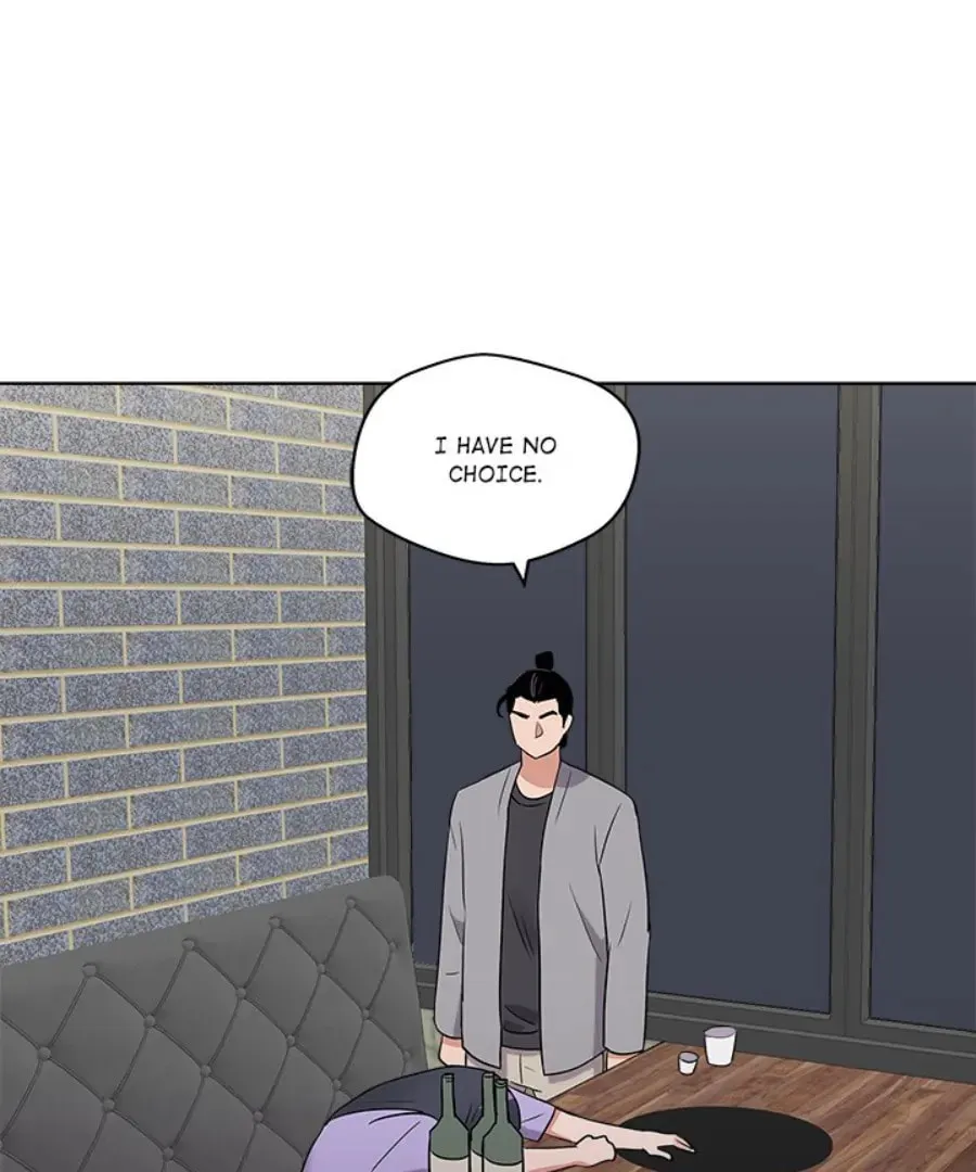 Cheonghak-dong Project Chapter 25 page 77 - 