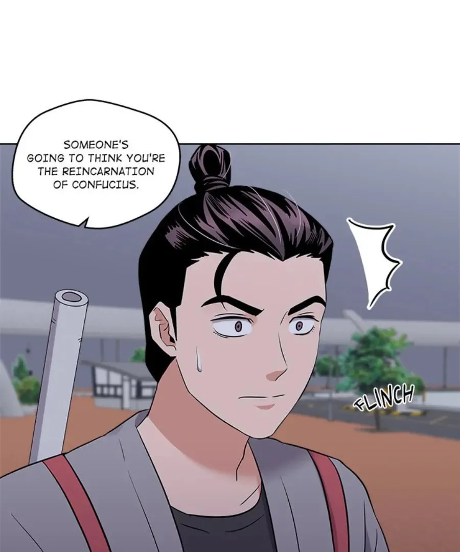 Cheonghak-dong Project Chapter 25 page 86 - 