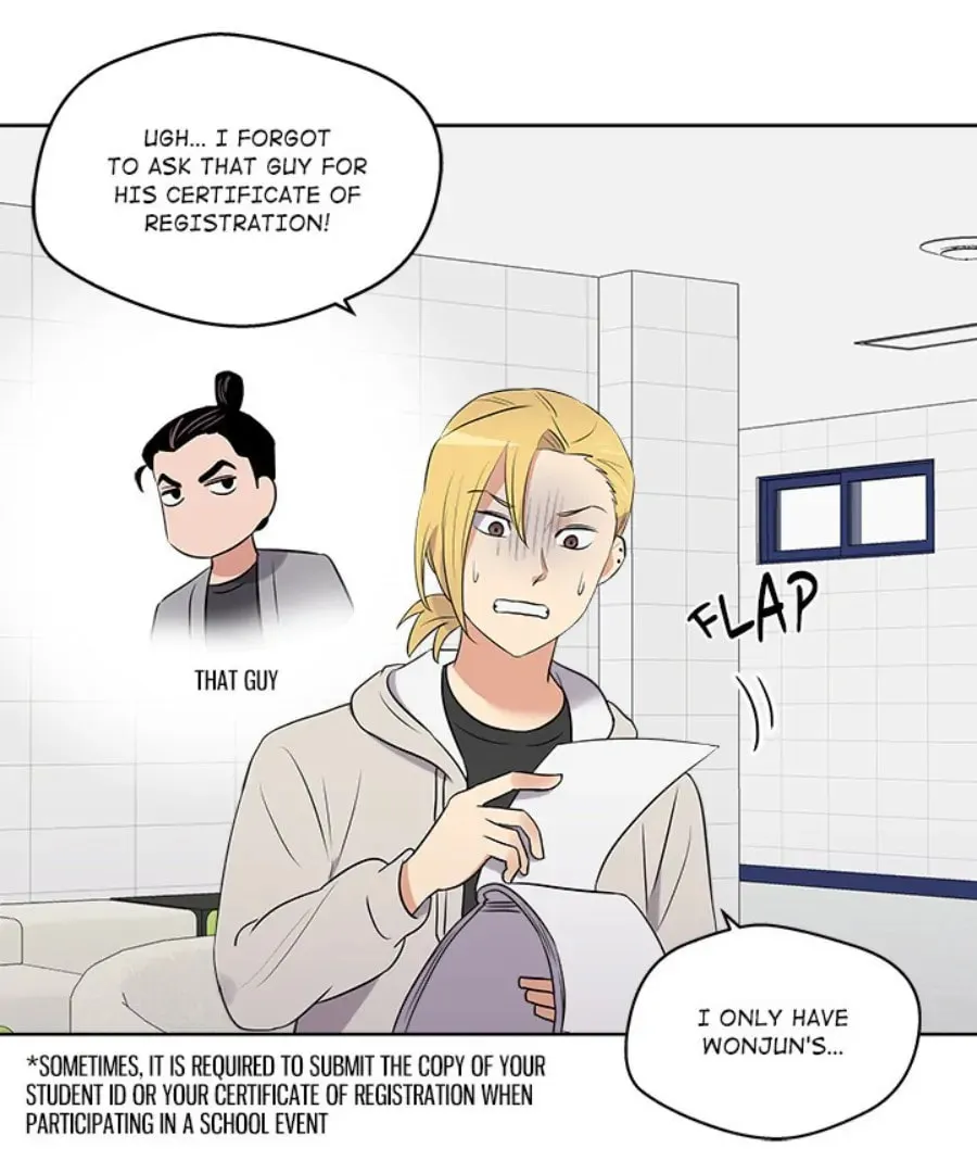 Cheonghak-dong Project Chapter 26 page 11 - 