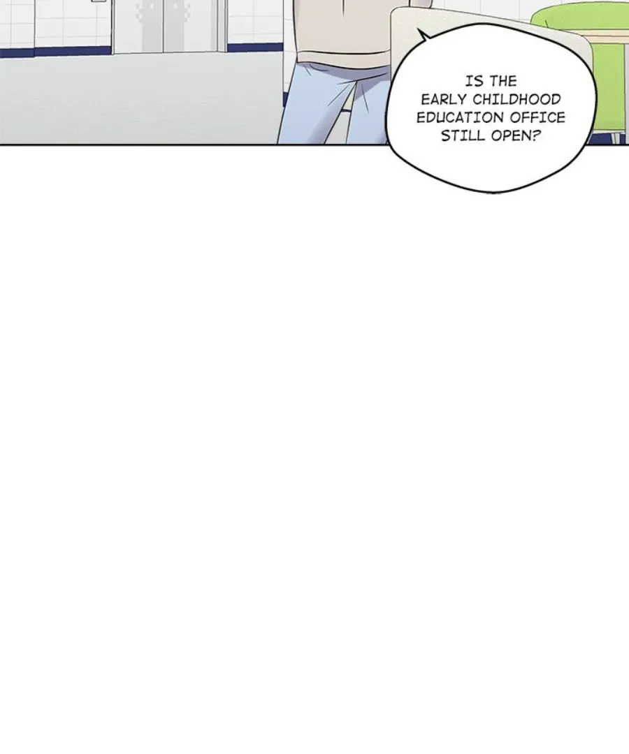 Cheonghak-dong Project Chapter 26 page 13 - 