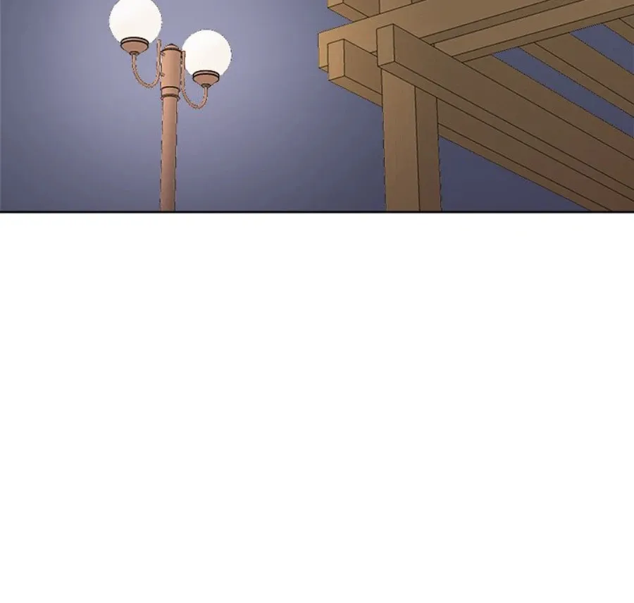 Cheonghak-dong Project Chapter 26 page 26 - 