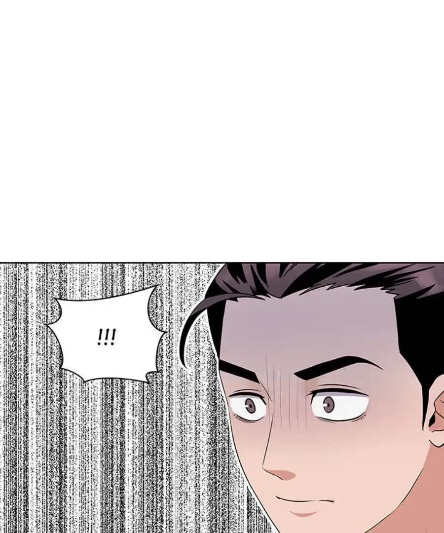 Cheonghak-dong Project Chapter 26 page 4 - 
