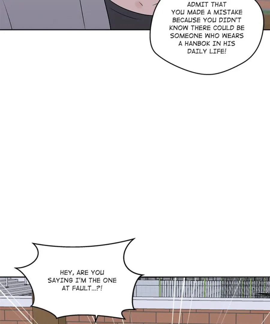 Cheonghak-dong Project Chapter 26 page 32 - 
