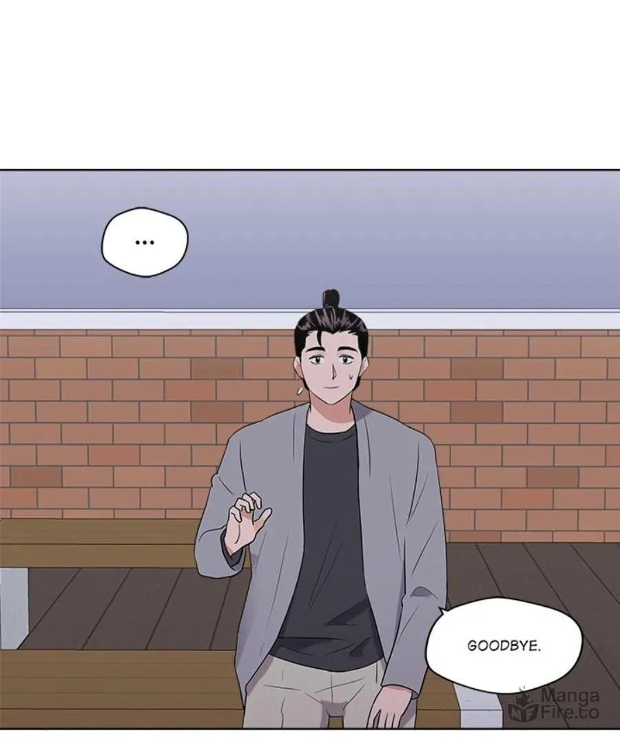 Cheonghak-dong Project Chapter 26 page 45 - 