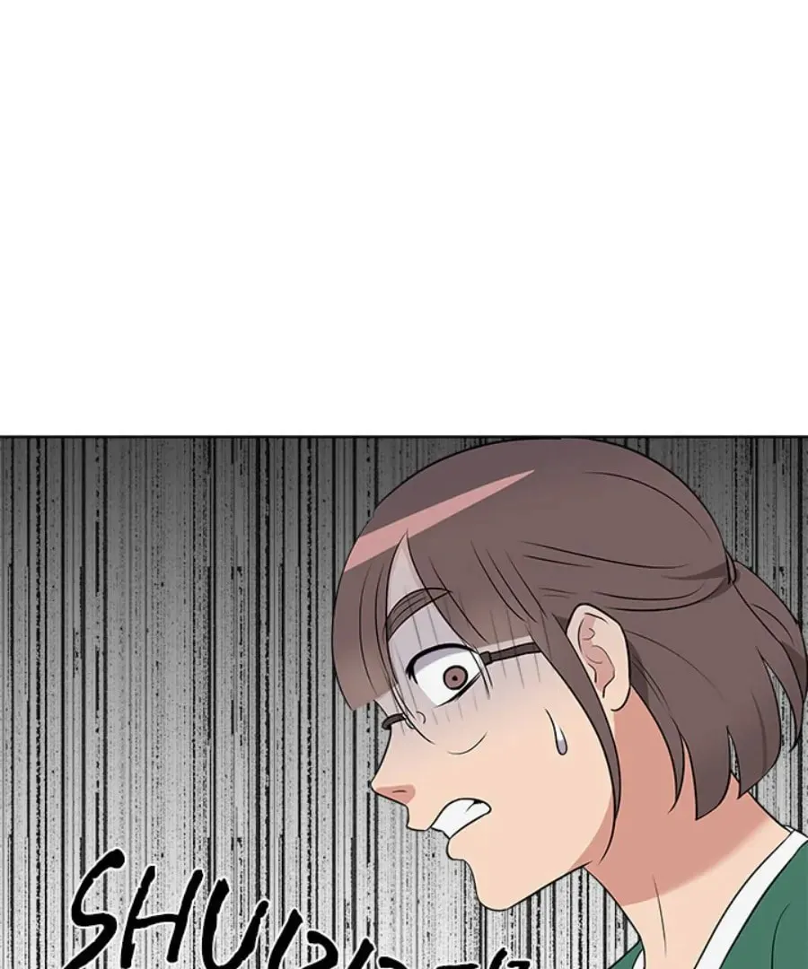 Cheonghak-dong Project Chapter 26 page 52 - 