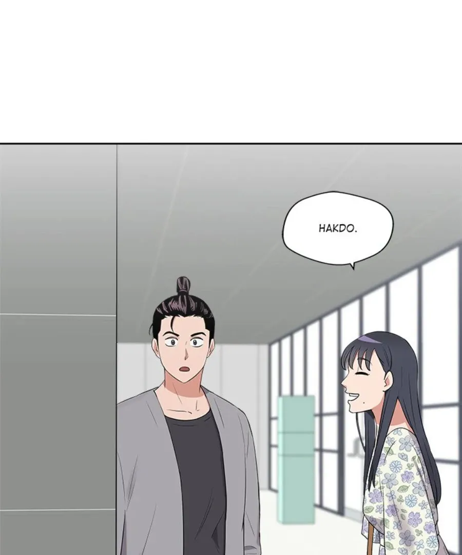 Cheonghak-dong Project Chapter 26 page 97 - 