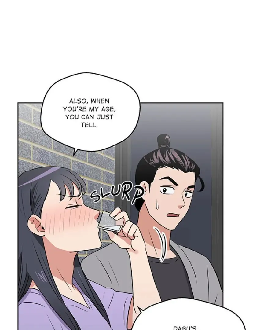 Cheonghak-dong Project Chapter 27 page 11 - 