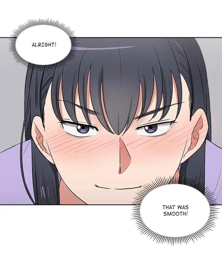 Cheonghak-dong Project Chapter 27 page 14 - 