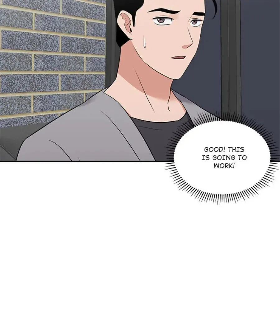 Cheonghak-dong Project Chapter 27 page 17 - 
