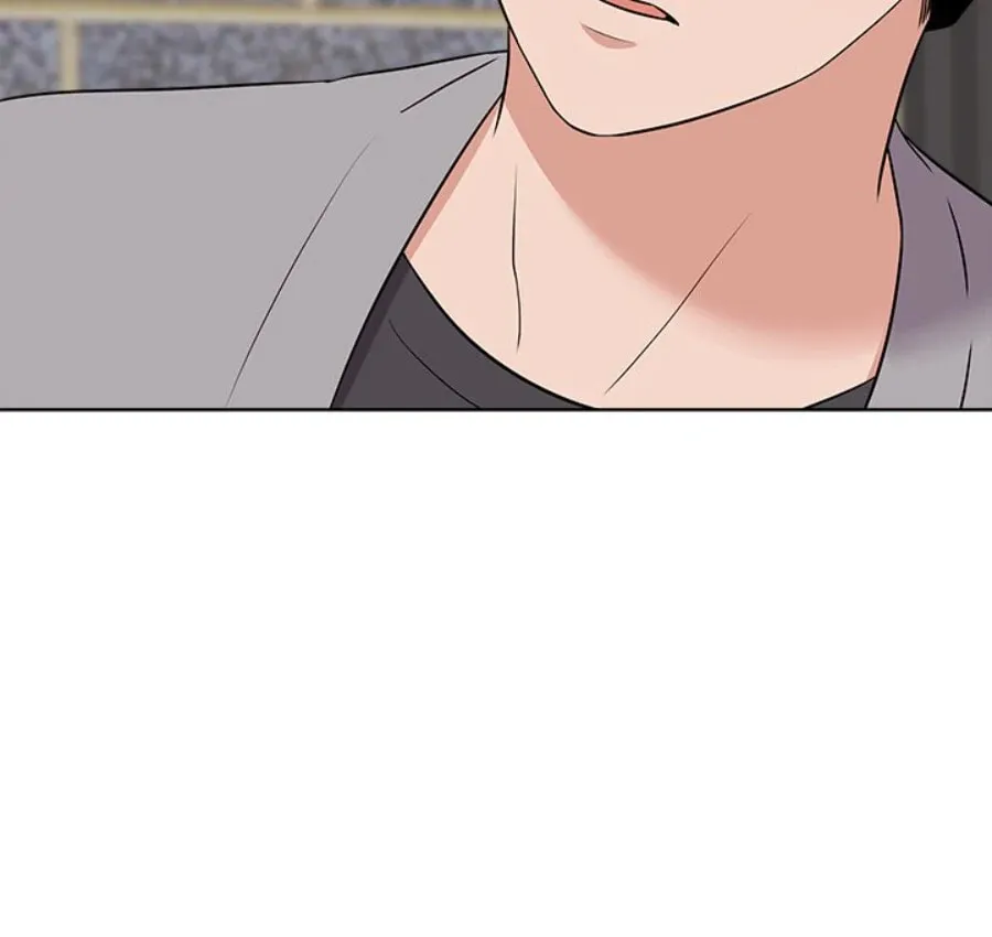 Cheonghak-dong Project Chapter 27 page 26 - 