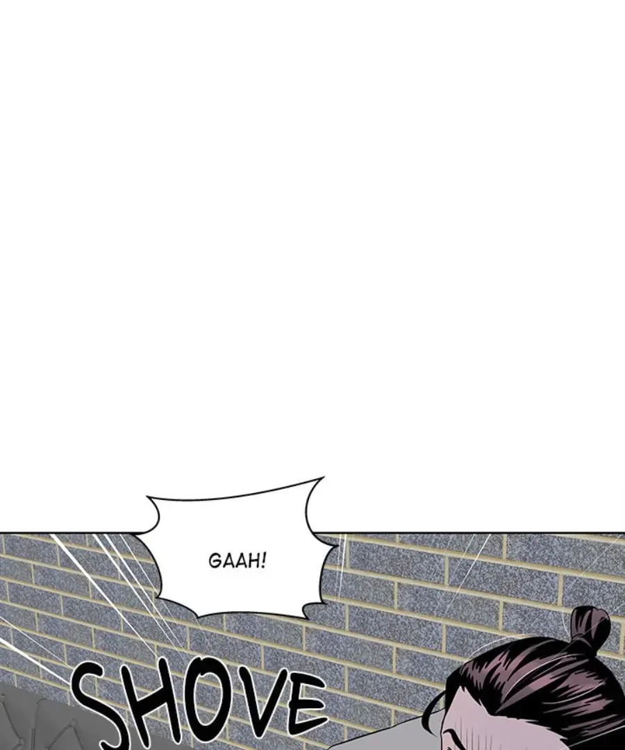 Cheonghak-dong Project Chapter 27 page 32 - 