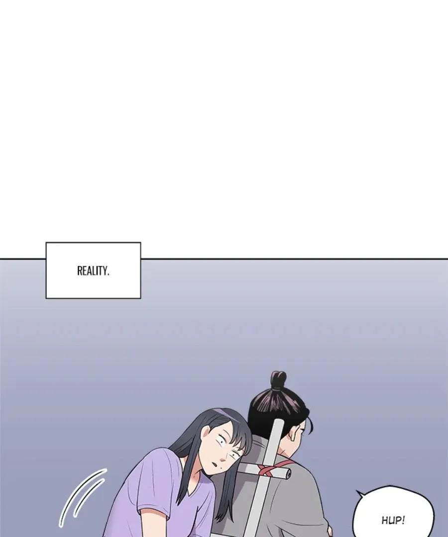 Cheonghak-dong Project Chapter 27 page 43 - 