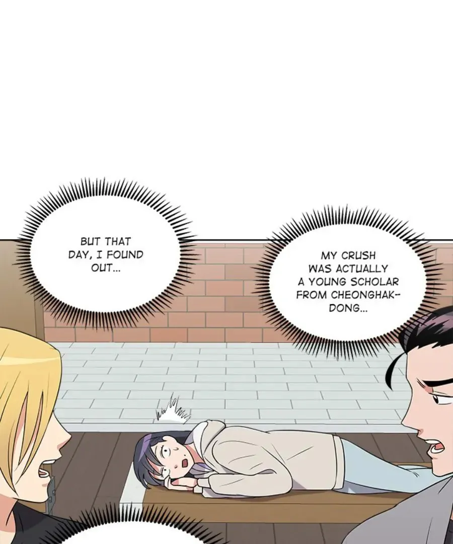 Cheonghak-dong Project Chapter 27 page 46 - 