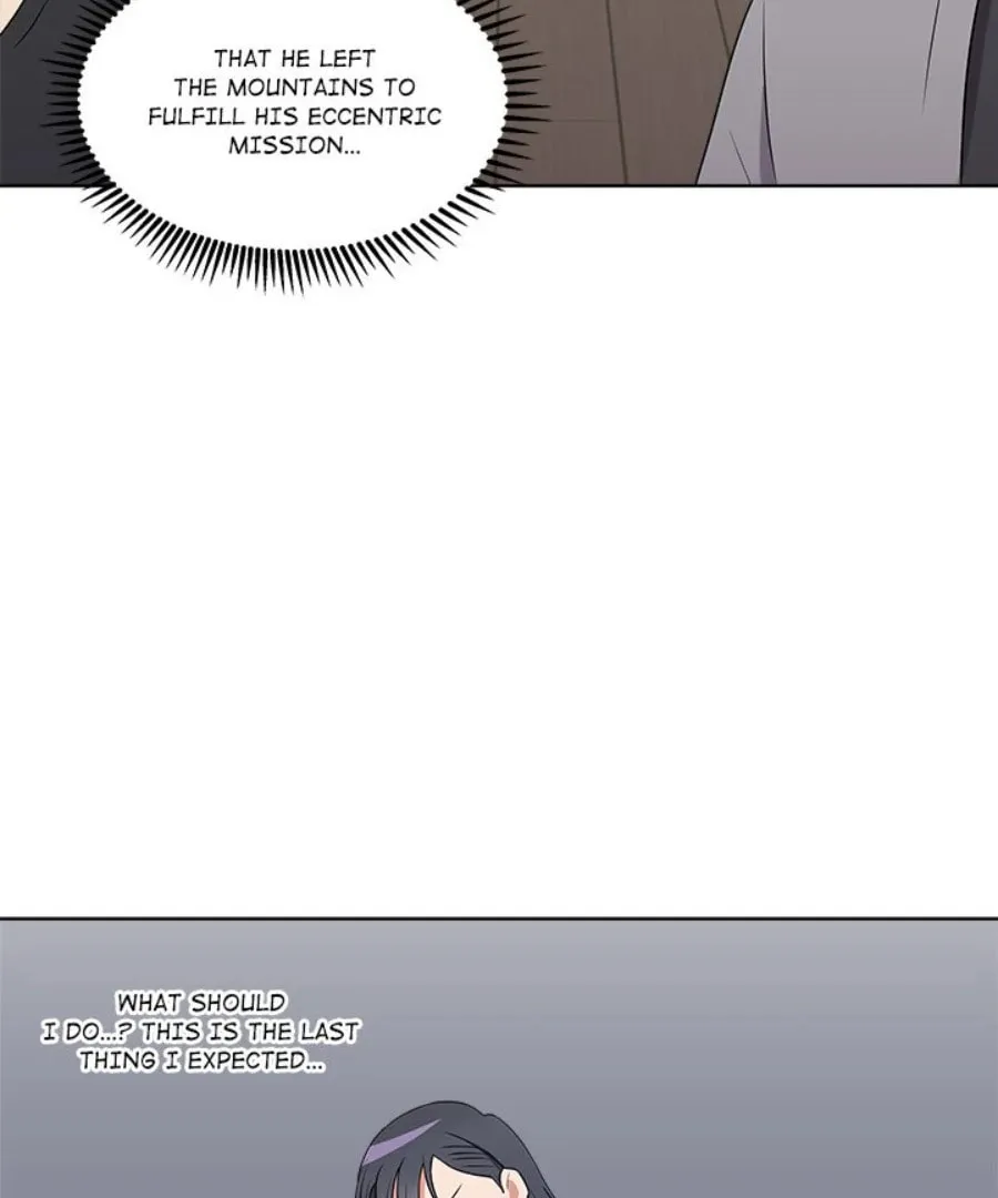 Cheonghak-dong Project Chapter 27 page 47 - 