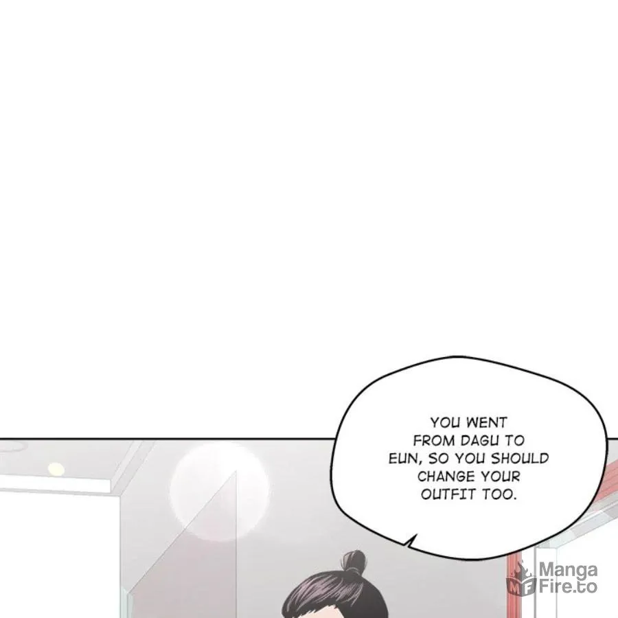 Cheonghak-dong Project Chapter 27 page 81 - 