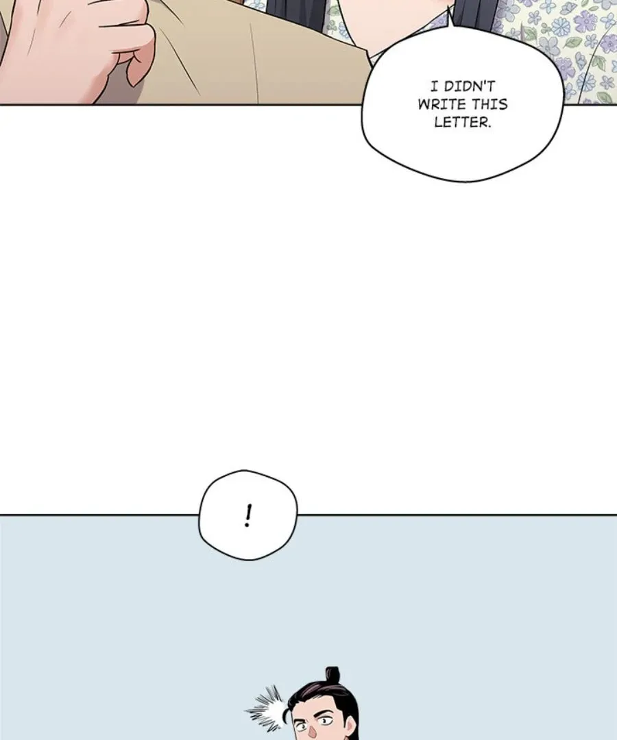 Cheonghak-dong Project Chapter 27 page 88 - 