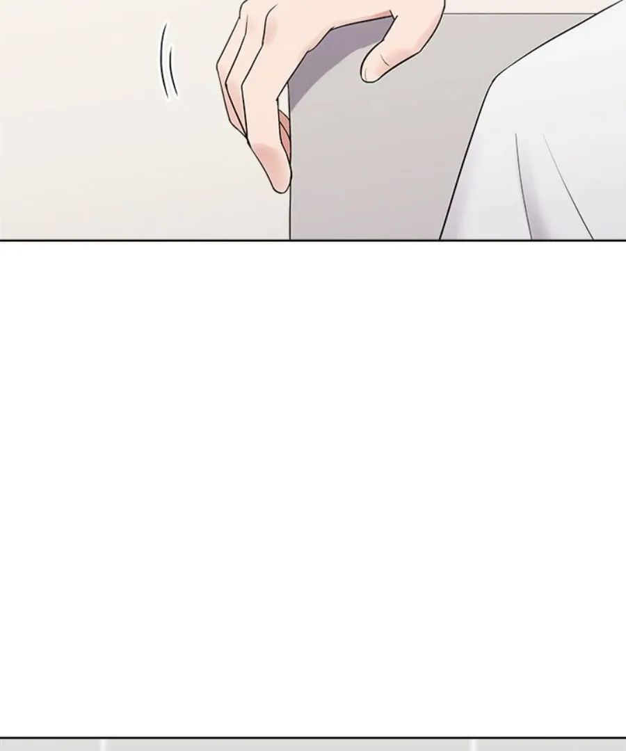 Cheonghak-dong Project Chapter 27 page 97 - 