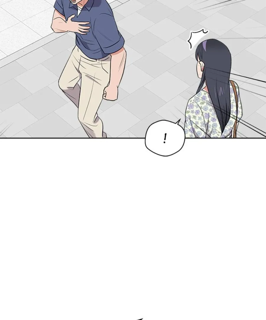 Cheonghak-dong Project Chapter 28 page 22 - 
