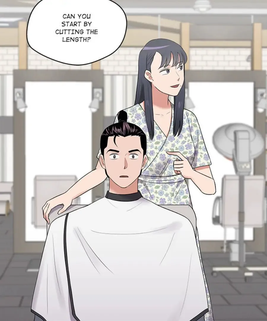 Cheonghak-dong Project Chapter 28 page 4 - 