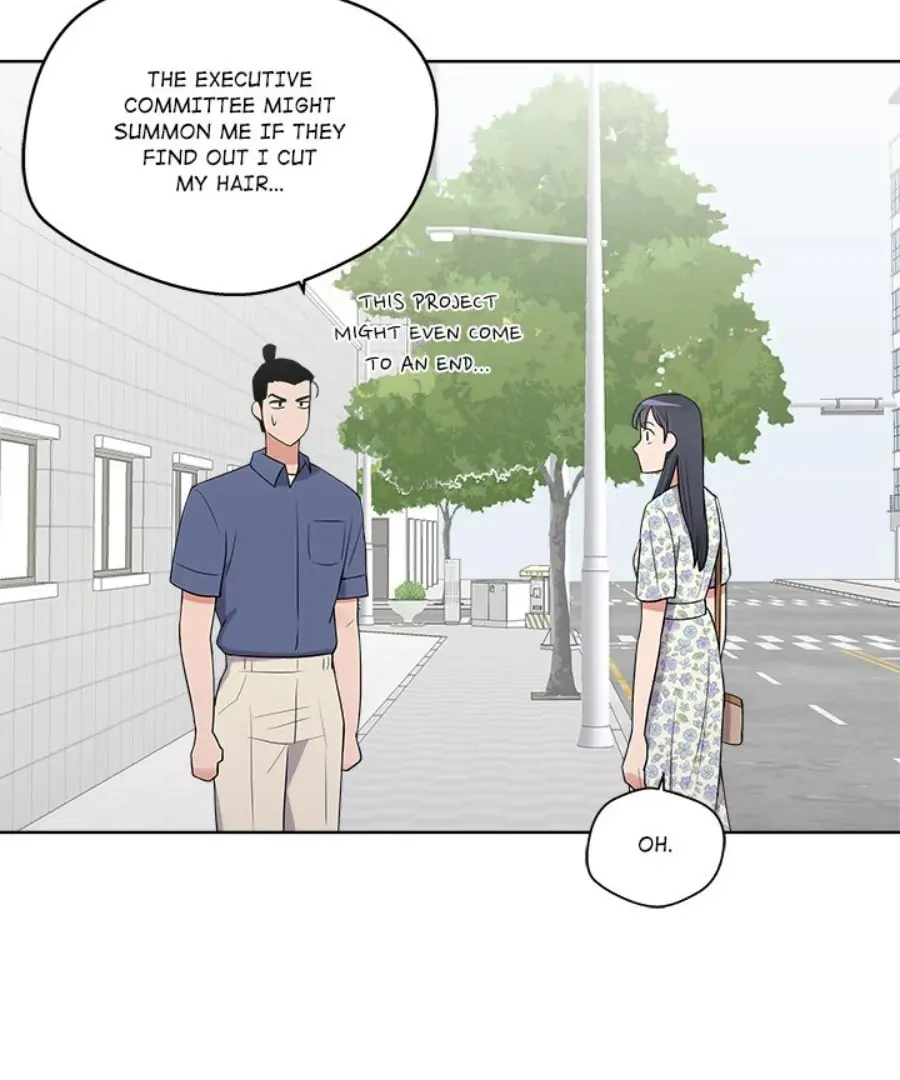 Cheonghak-dong Project Chapter 28 page 31 - 