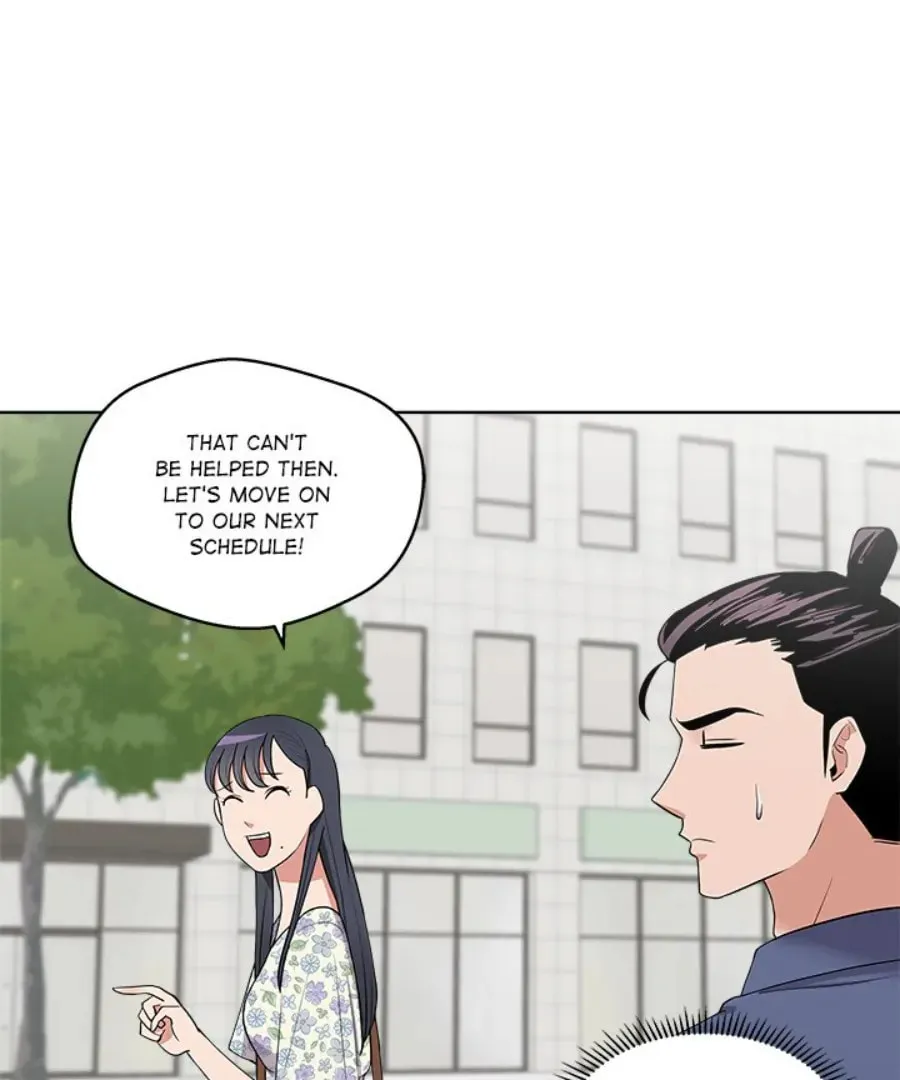Cheonghak-dong Project Chapter 28 page 32 - 