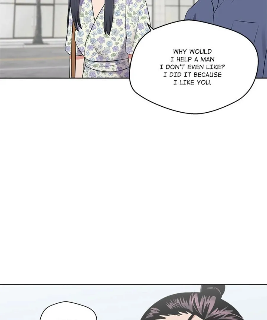 Cheonghak-dong Project Chapter 28 page 43 - 