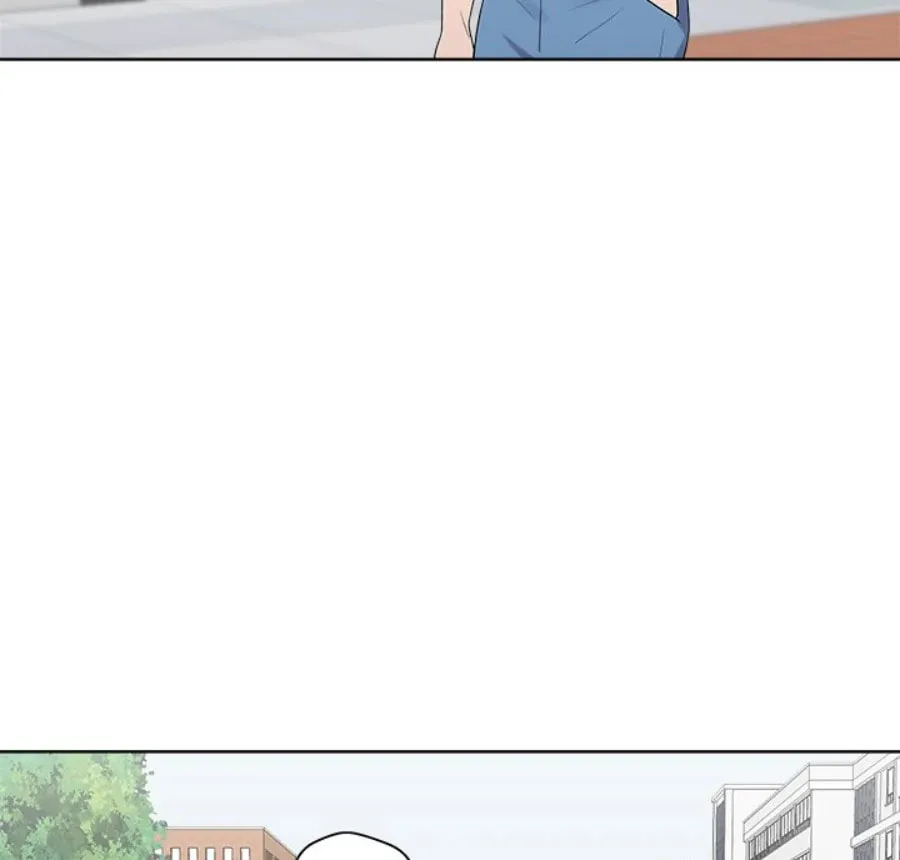 Cheonghak-dong Project Chapter 28 page 53 - 