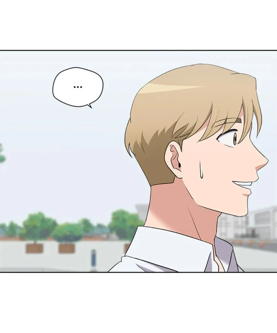 Cheonghak-dong Project Chapter 28 page 58 - 