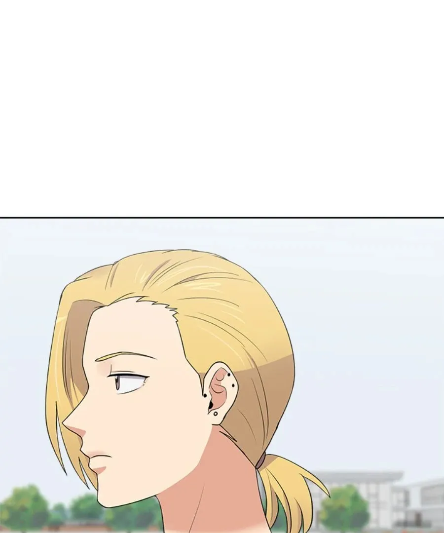 Cheonghak-dong Project Chapter 28 page 59 - 