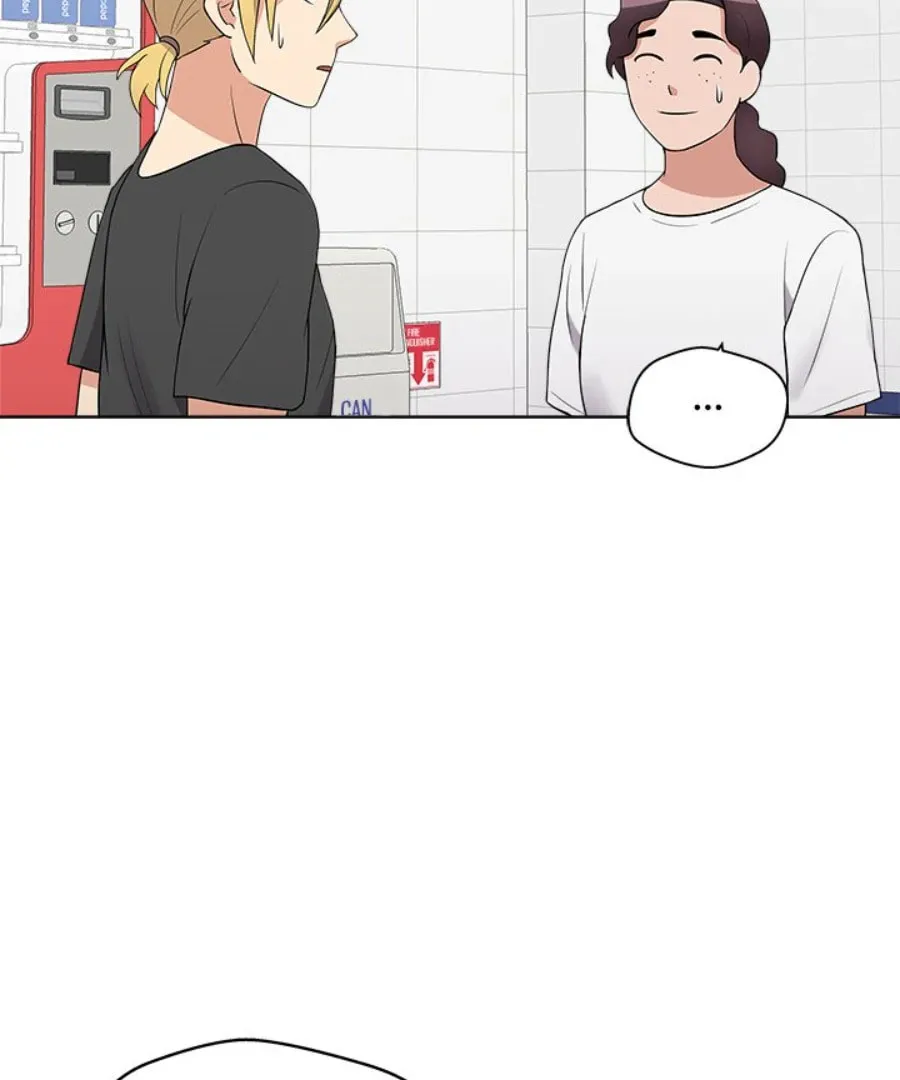 Cheonghak-dong Project Chapter 28 page 76 - 