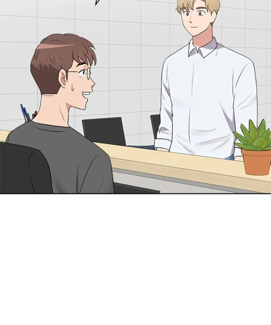 Cheonghak-dong Project Chapter 28 page 94 - 