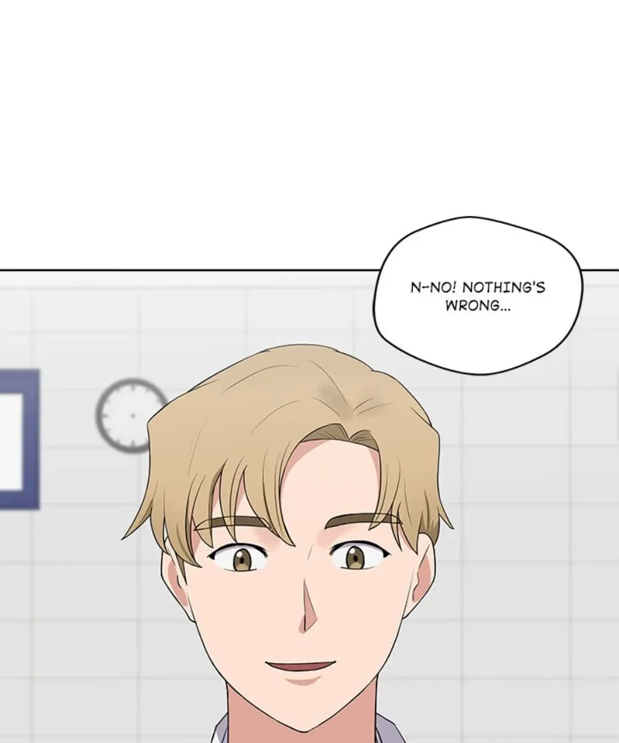 Cheonghak-dong Project Chapter 29 page 1 - 