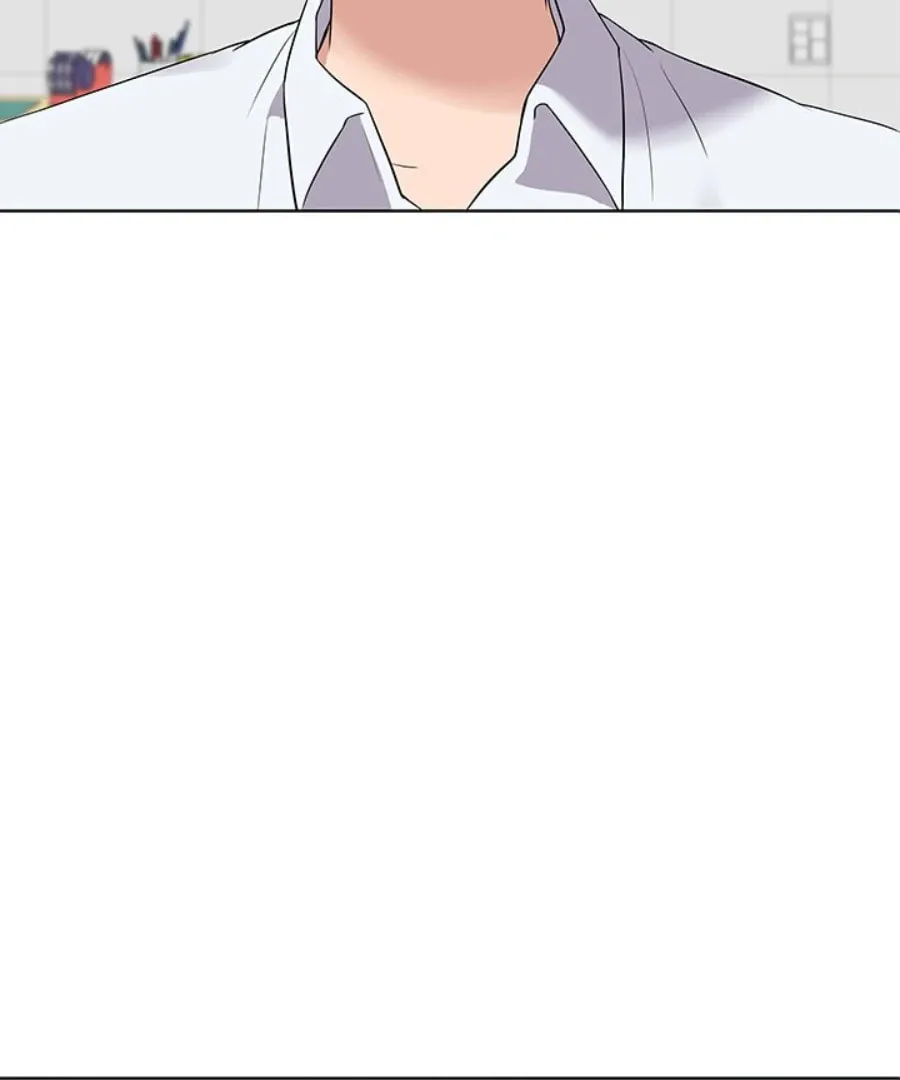 Cheonghak-dong Project Chapter 29 page 2 - 